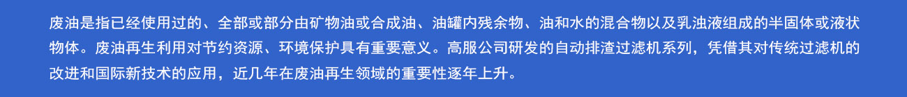 沐鸣娱乐2官方网站图片