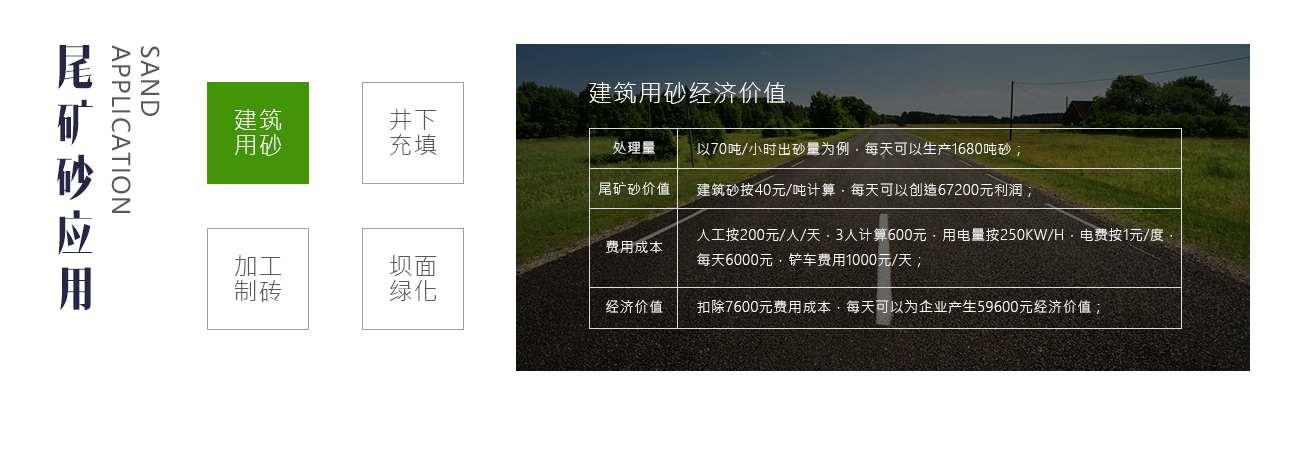 沐鸣娱乐2官方网站图片