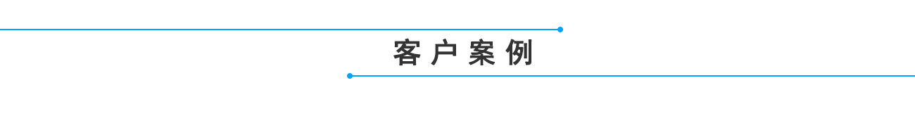 沐鸣娱乐2官方网站图片