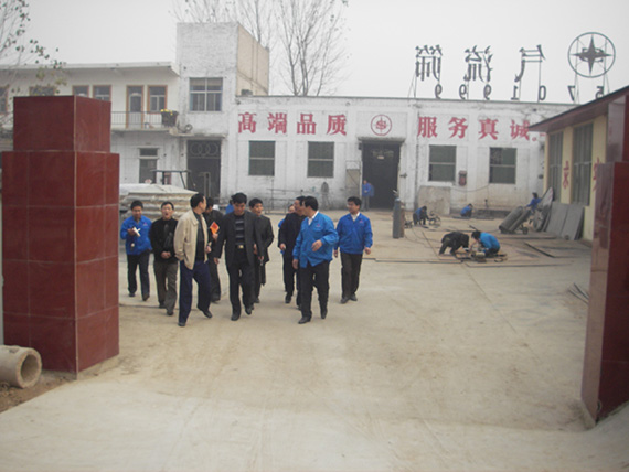 成立新乡市沐鸣娱乐2筛分机械有限公司