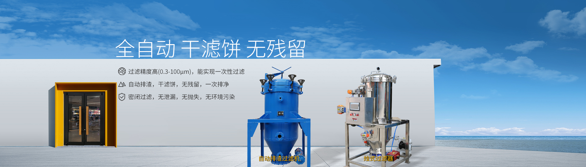 沐鸣娱乐2 f4e63