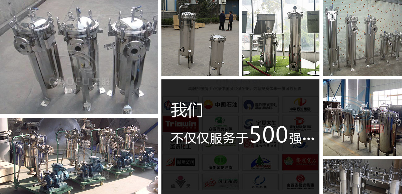 沐鸣娱乐2官方网站图片