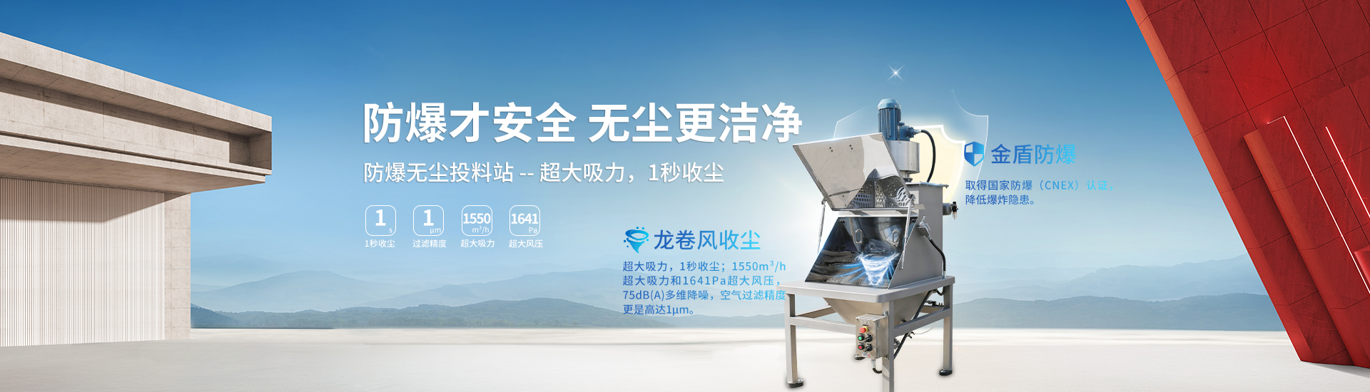 沐鸣娱乐2 adb37