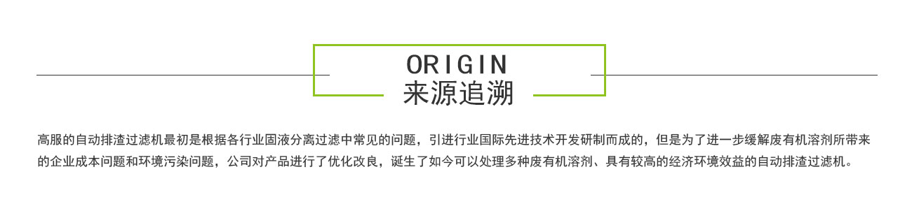 沐鸣娱乐2官方网站图片