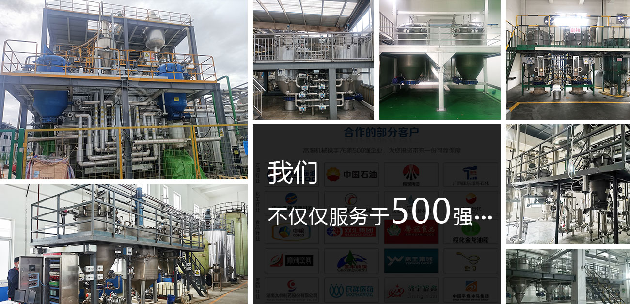 沐鸣娱乐2官方网站图片