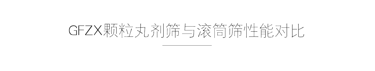 沐鸣娱乐2官方网站图片