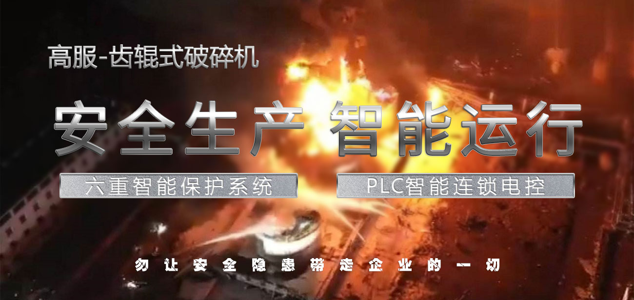 沐鸣娱乐2官方网站图片