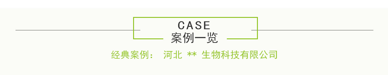 沐鸣娱乐2官方网站图片