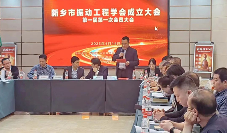 沐鸣娱乐2官方网站图片