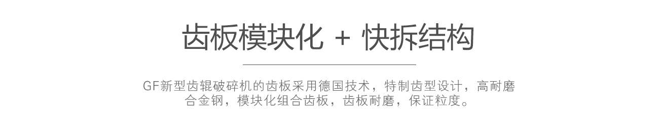 沐鸣娱乐2官方网站图片