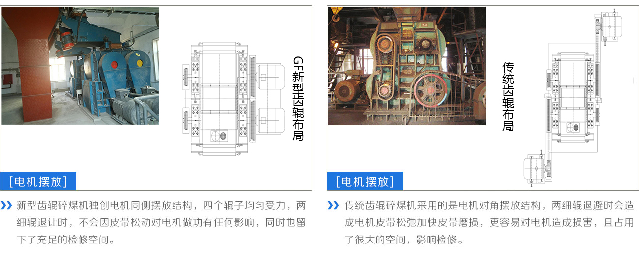 沐鸣娱乐2官方网站图片