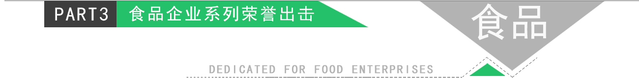 沐鸣娱乐2官方网站图片