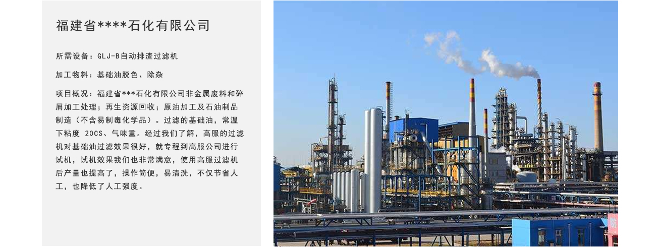 沐鸣娱乐2官方网站图片