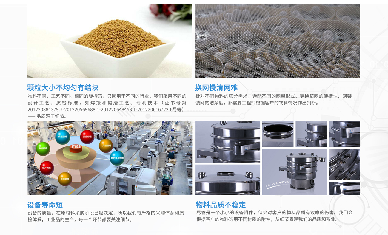沐鸣娱乐2官方网站图片