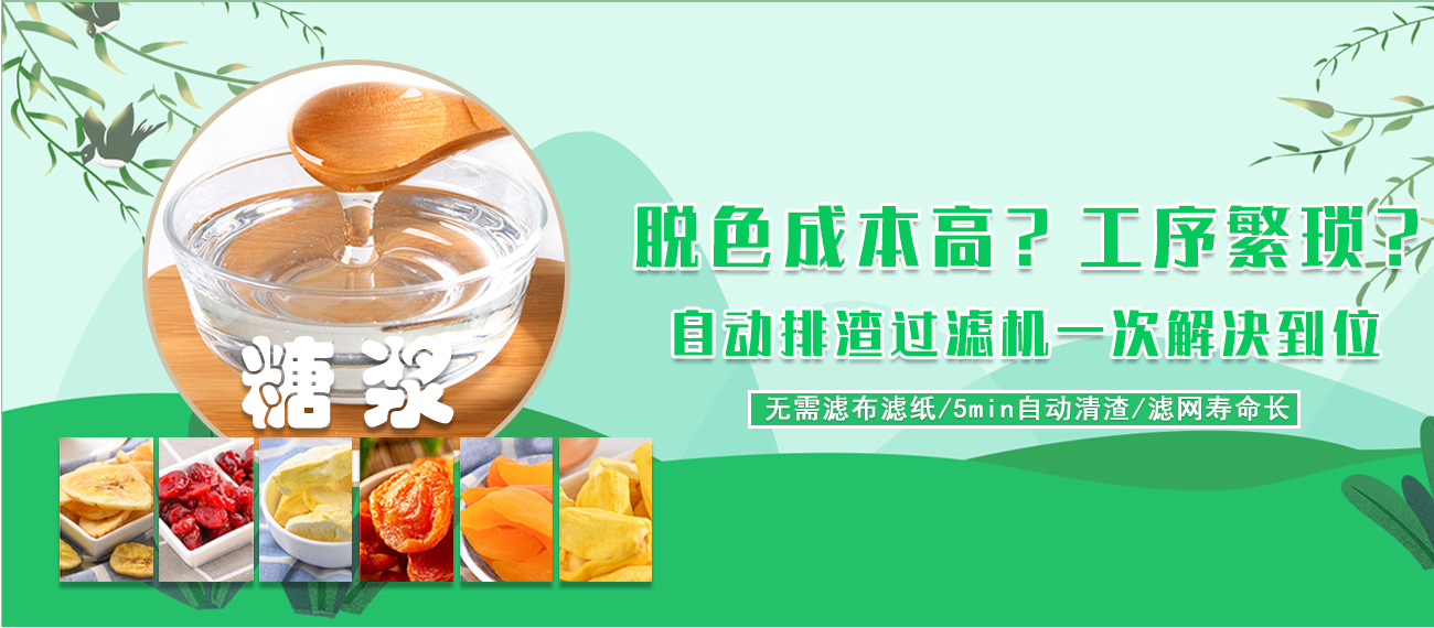 沐鸣娱乐2官方网站图片