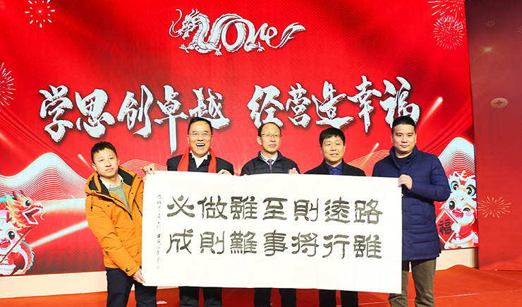 沐鸣娱乐2官方网站图片