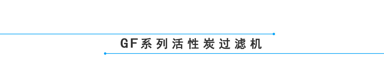 沐鸣娱乐2官方网站图片