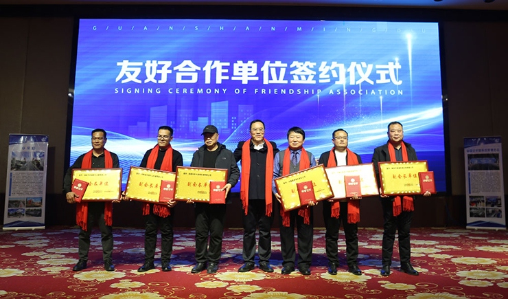沐鸣娱乐2官方网站图片
