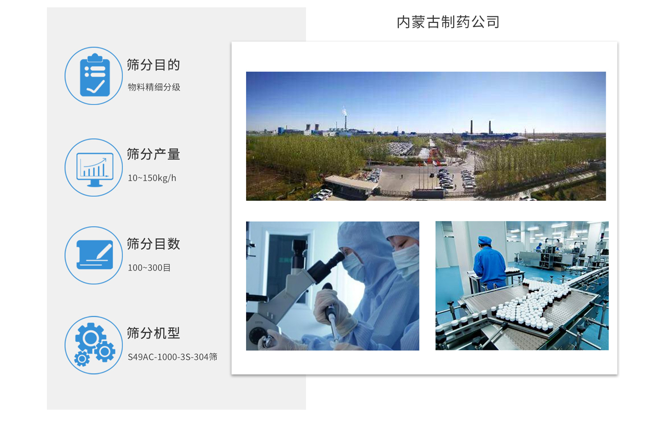 沐鸣娱乐2官方网站图片
