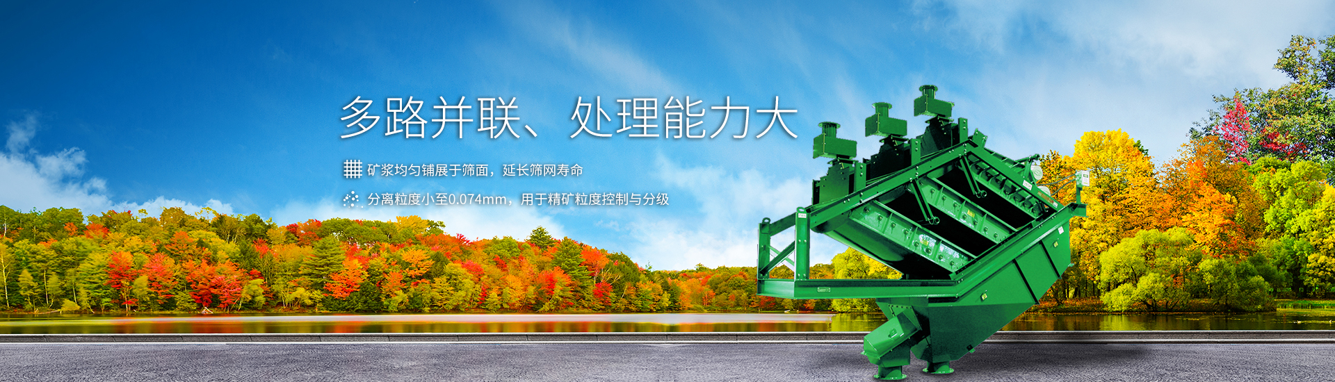 沐鸣娱乐2 7f5a6