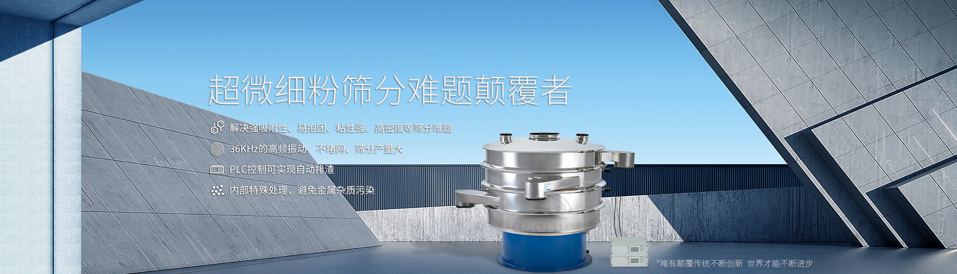 沐鸣娱乐2 30a0e