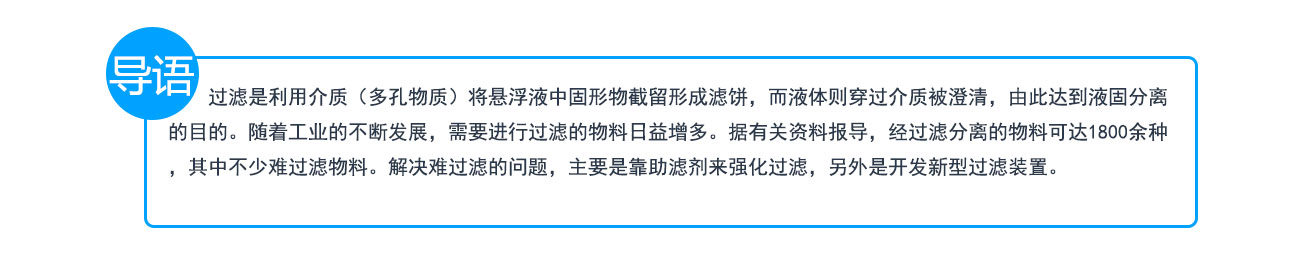 沐鸣娱乐2官方网站图片