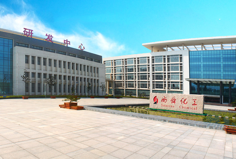 沐鸣娱乐2官方网站图片