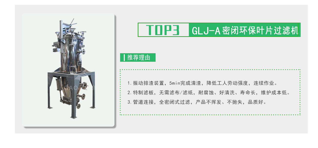 沐鸣娱乐2官方网站图片