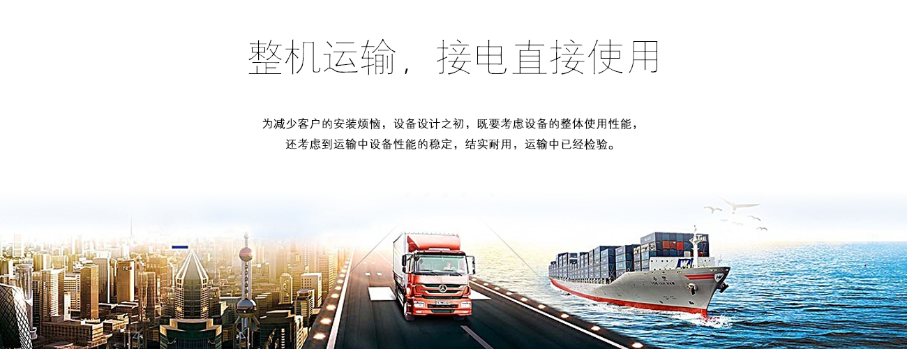 沐鸣娱乐2官方网站图片