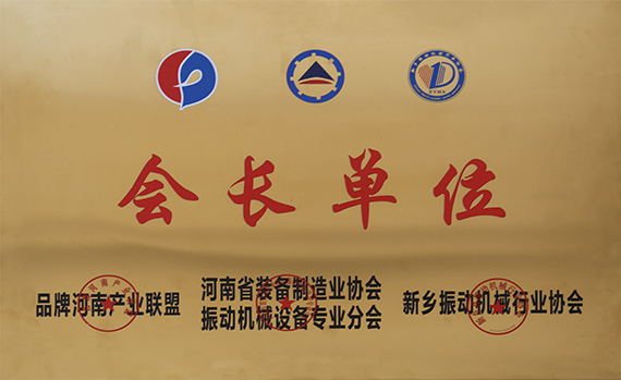 沐鸣娱乐2官方网站图片