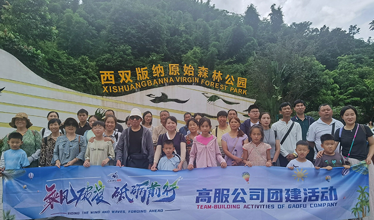 沐鸣娱乐2官方网站图片