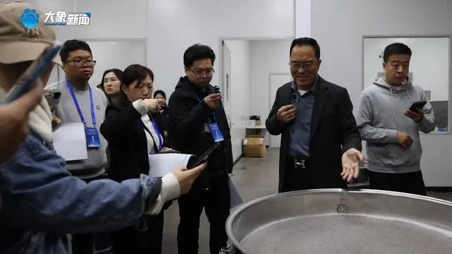 沐鸣娱乐2官方网站图片