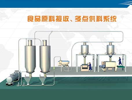 沐鸣娱乐2官方网站图片