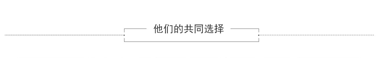 沐鸣娱乐2官方网站图片