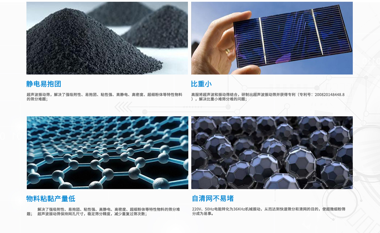沐鸣娱乐2官方网站图片