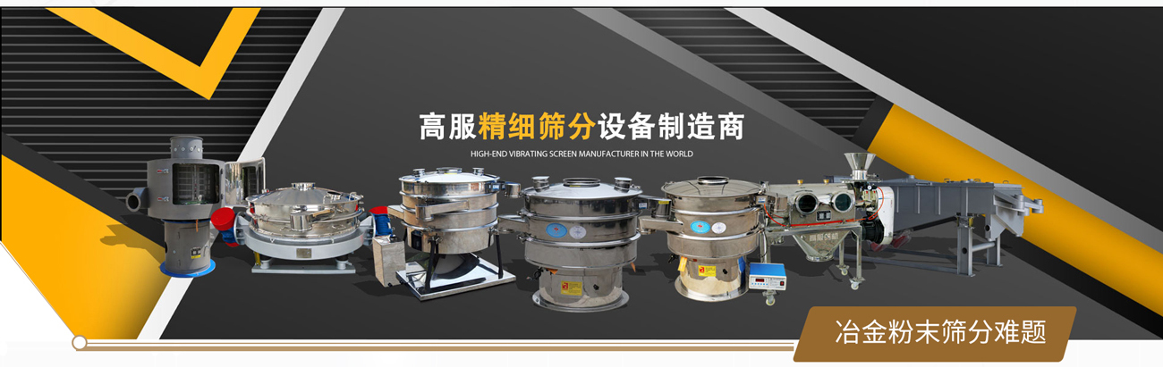 沐鸣娱乐2官方网站图片