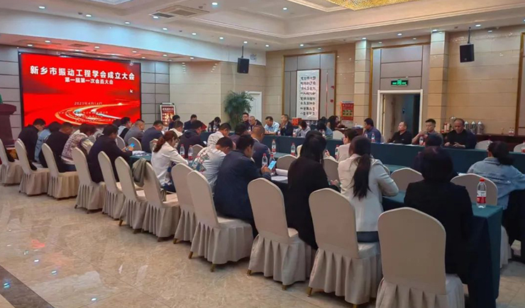 沐鸣娱乐2官方网站图片