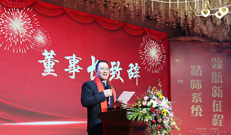 沐鸣娱乐2官方网站图片