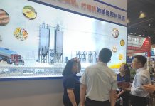深耕烘焙“智造” 沐鸣娱乐2将携原料处理全流程方案亮相天津烘焙大会