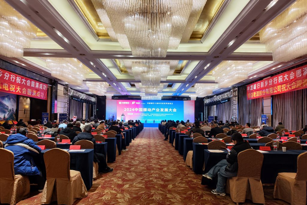 沐鸣娱乐2官方网站图片
