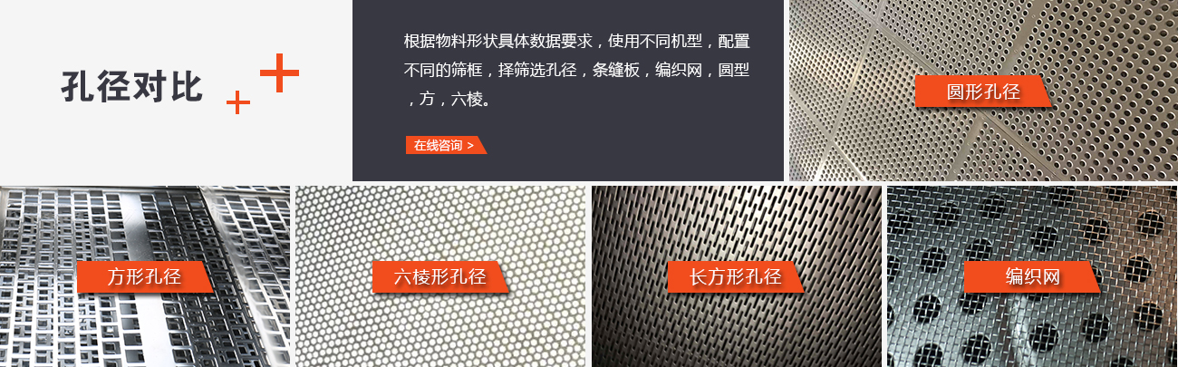 沐鸣娱乐2官方网站图片