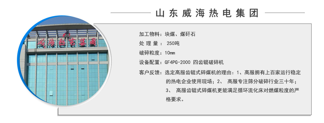 沐鸣娱乐2官方网站图片