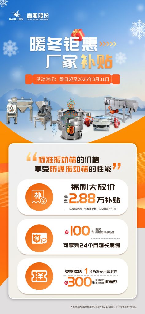 沐鸣娱乐2官方网站图片