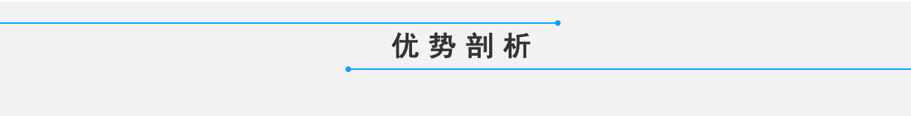 沐鸣娱乐2官方网站图片
