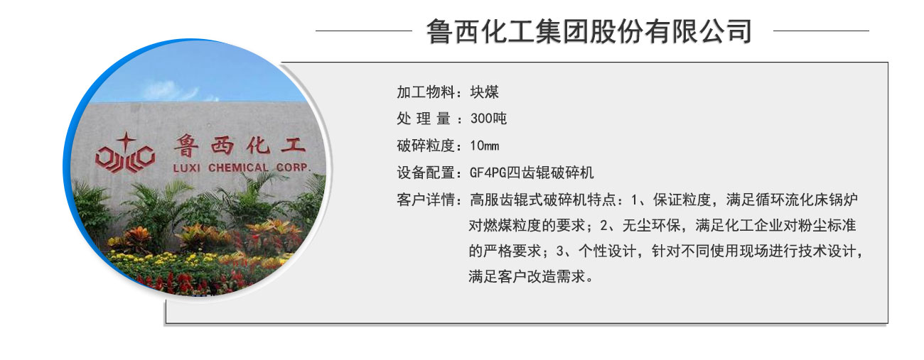 沐鸣娱乐2官方网站图片