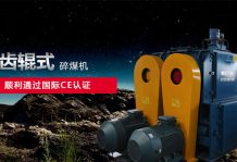 沐鸣娱乐2官方网站图片