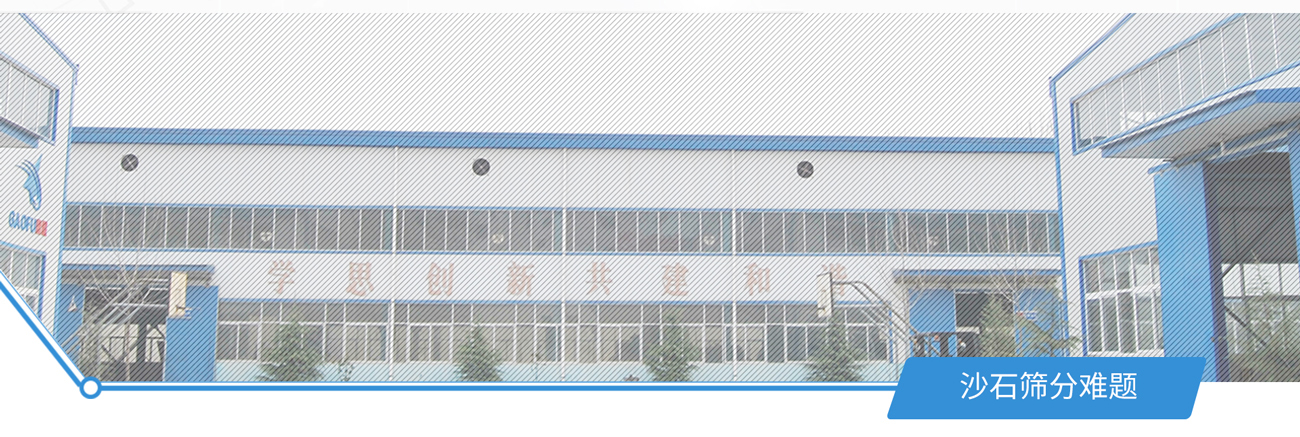 沐鸣娱乐2官方网站图片
