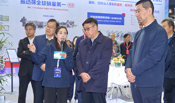 沐鸣娱乐2以“智能筛分系统+防爆沐鸣娱乐2设计”双引擎驱动制造业升级,获工信部领导现场点赞