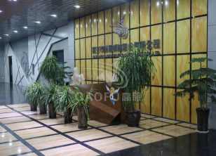 沐鸣娱乐2官方网站图片