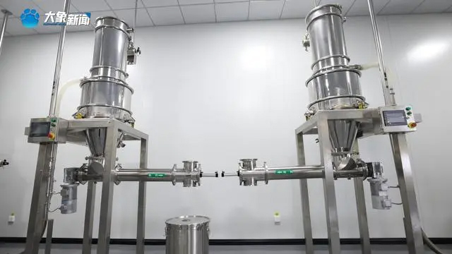 沐鸣娱乐2官方网站图片
